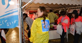 ええじゃないか祭り　IN　りんくうタウン