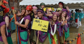 FU-JA「第9回ええじゃないか祭り」（2012年）