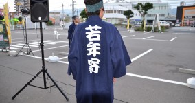 鳴子工房