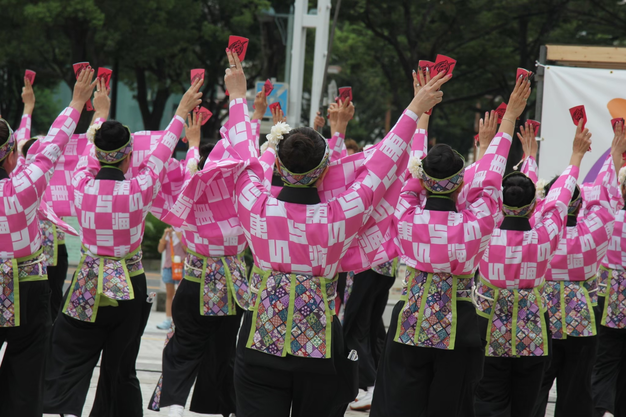 line_228210108986849