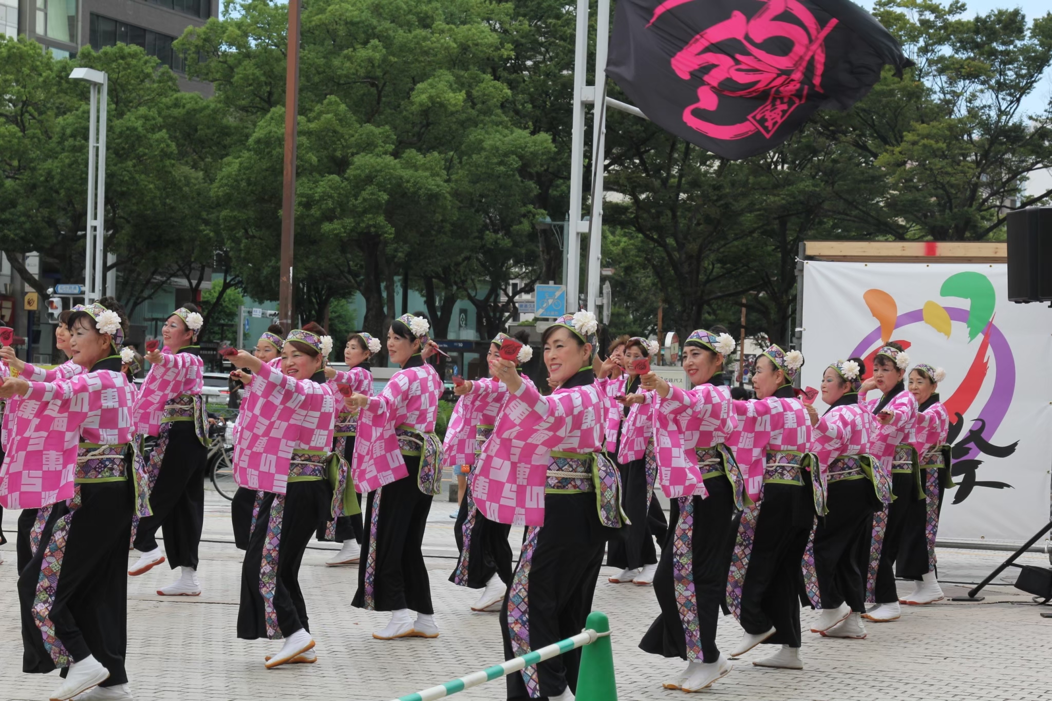 line_238935526746404