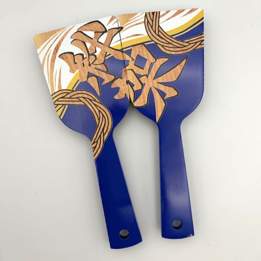☆北里三陸湧昇龍さんのご紹介☆